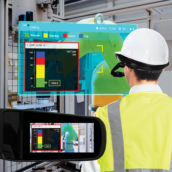 스마트글라스 기반 증강현실 설비관리 시스템