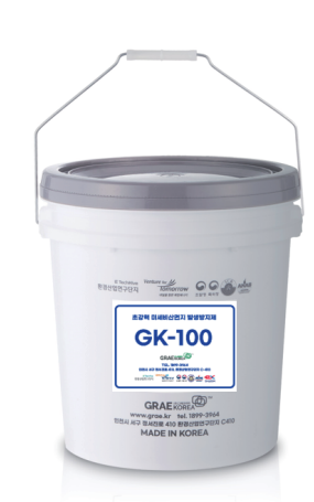 비산먼지방지제