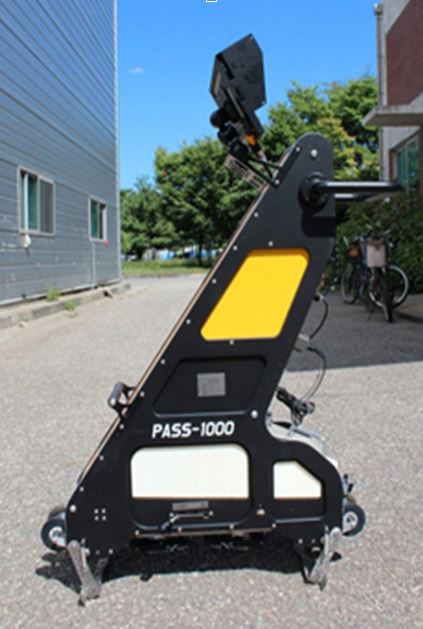 휴대형 초음파 레일탐상장치