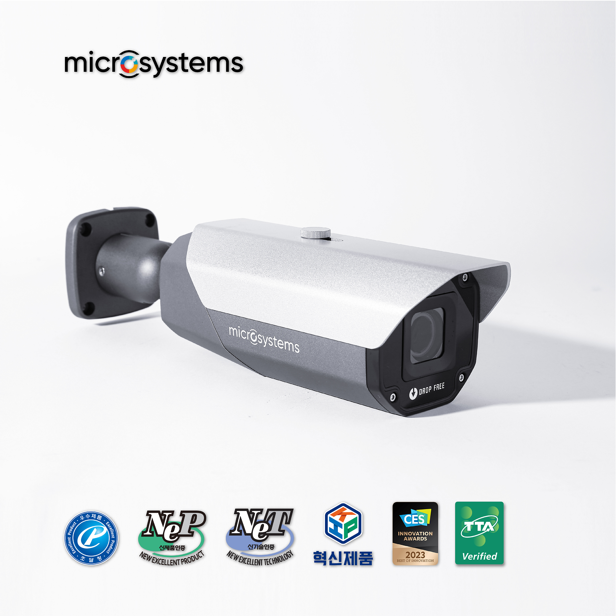 전자식 진동 기반의 자가세정 기술 적용 영상감시 카메라