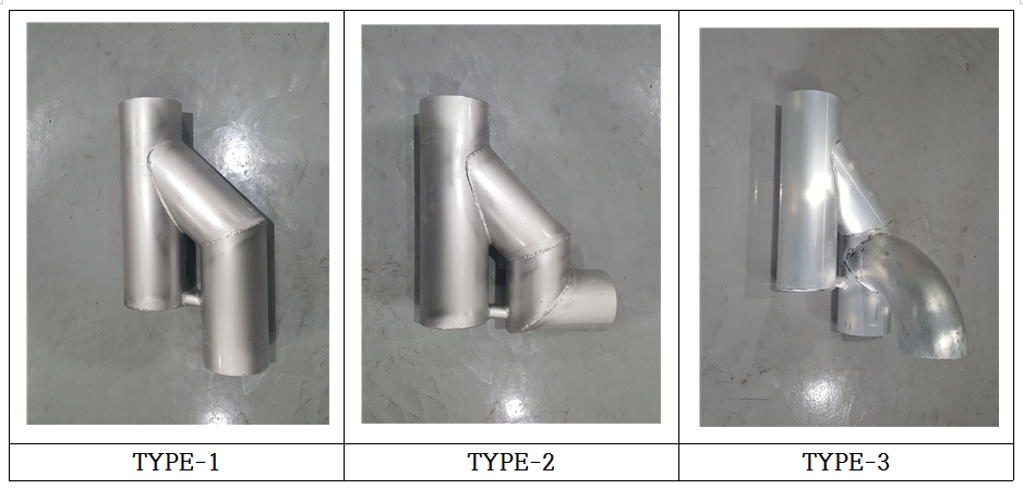 모래받이 일체형배수파이프