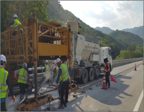 초속경 HS Con 교면포장 공법