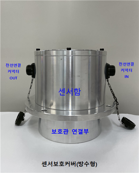 스마트 철도 노반침하 계측관리 시스템