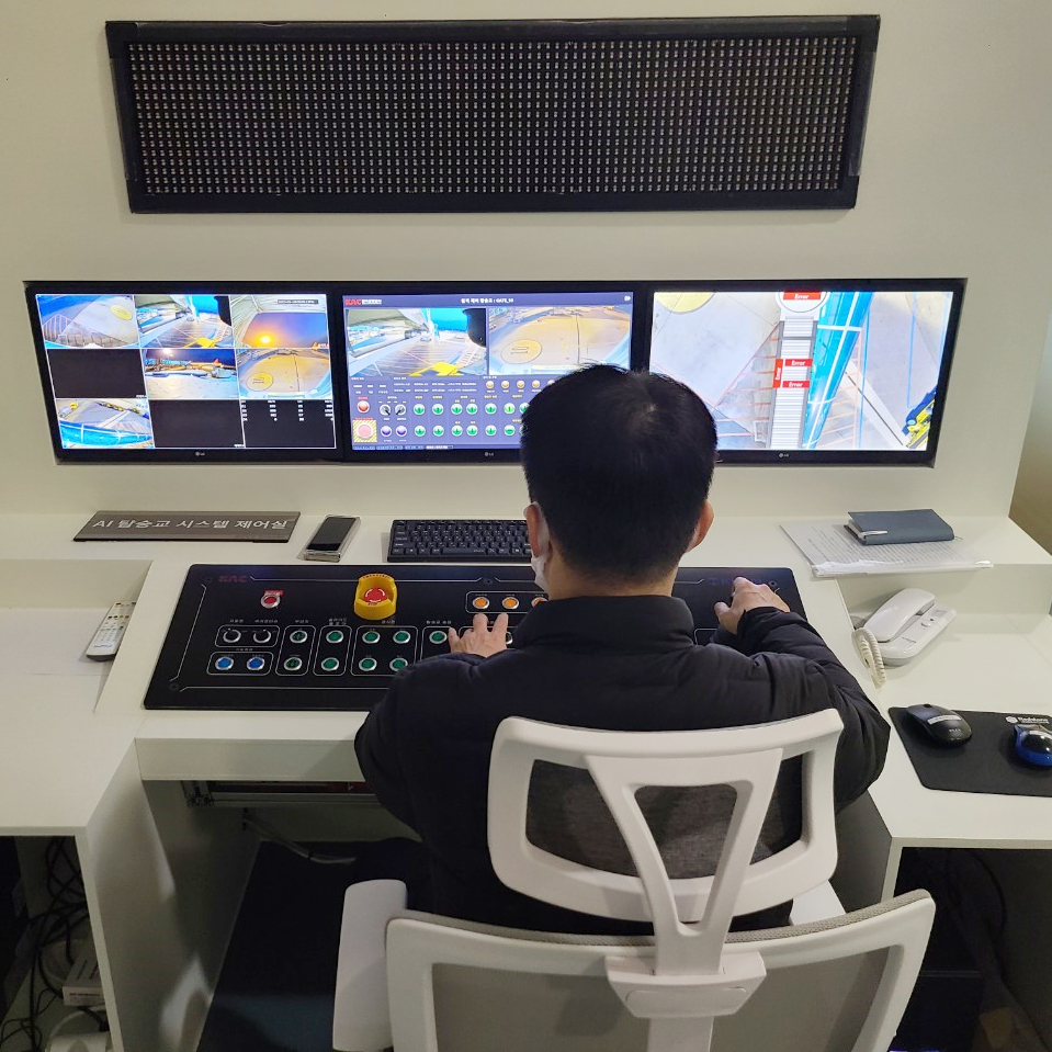 자율운전 탑승교 시스템