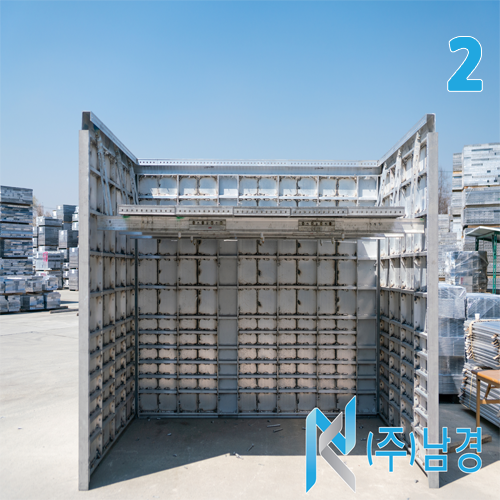 거푸집 지지장치(알폼 해체용 저소음 시스템)