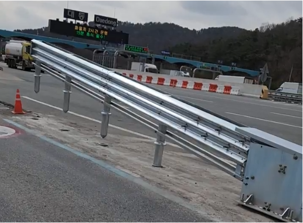 비상회차로 차단기