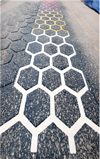 로드프린트(자착식표지)