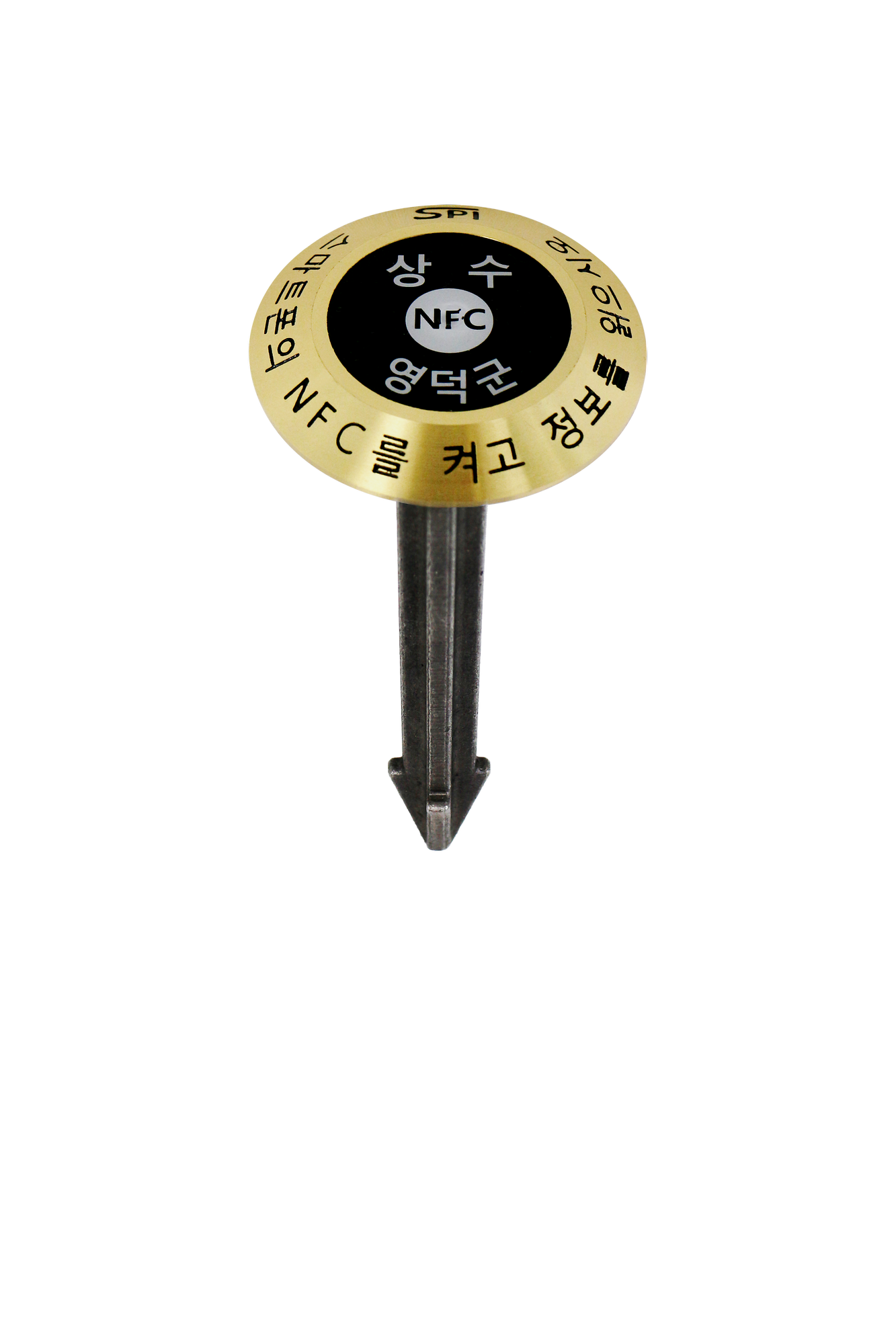 NFC 기술을 이용한 지하시설물 정보 표지기