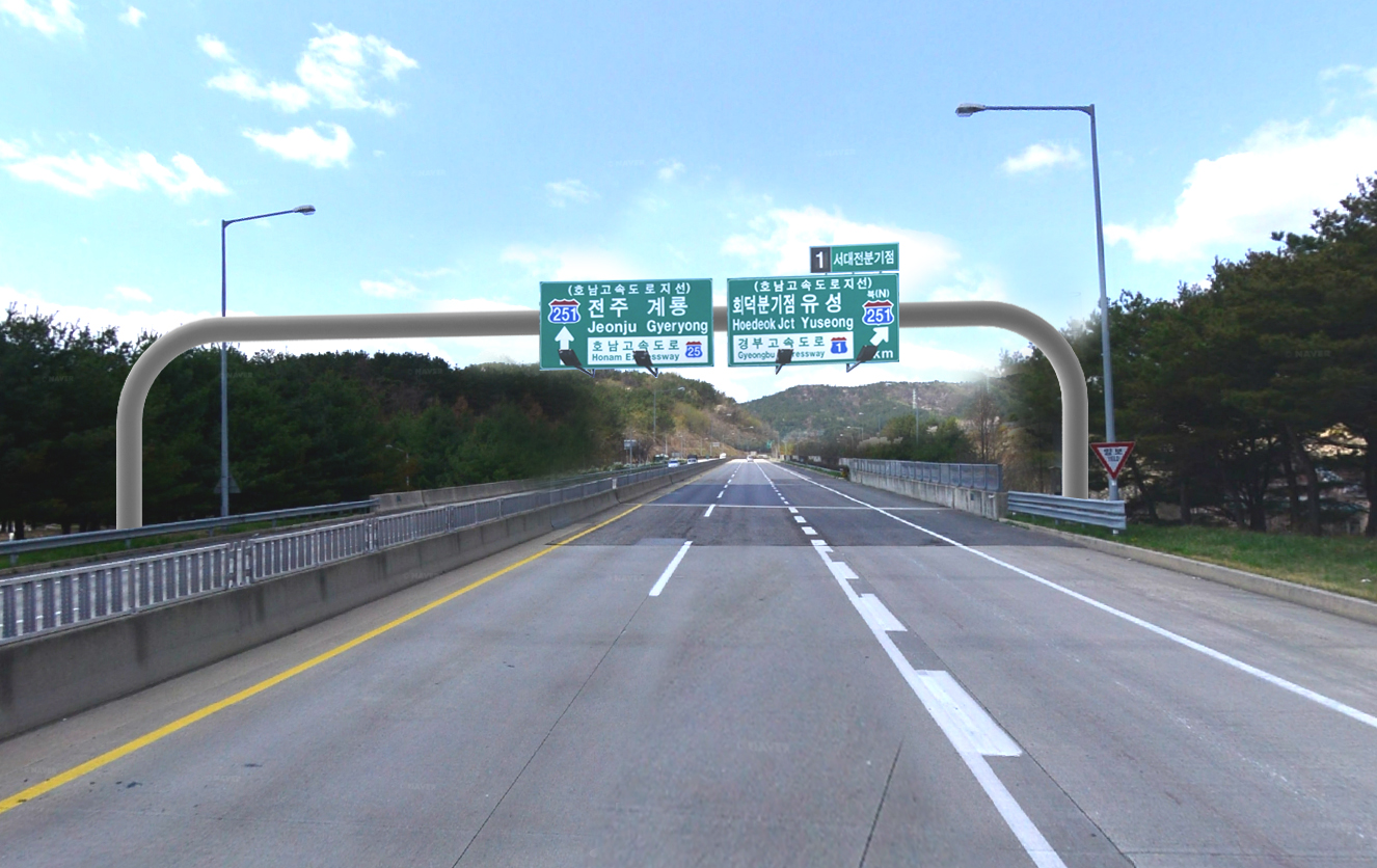 강관 일체형 도로 안내판 철주