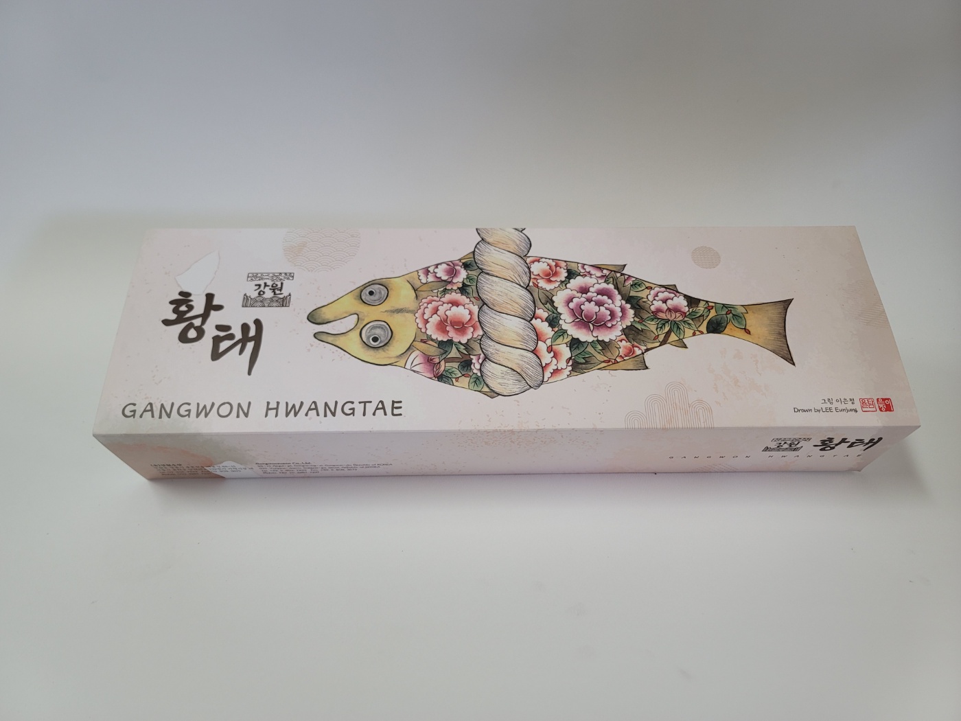 모란복황태 선물세트