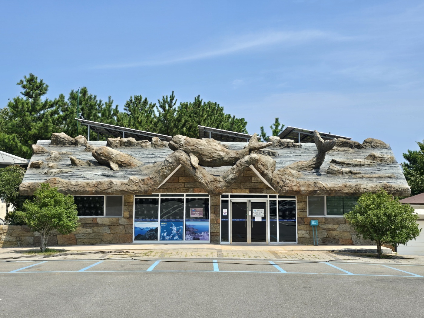 (주)더존 다기능경관옹벽